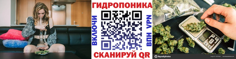 Наркошоп купить СОЛЬ  АМФЕТАМИН  ГАШ  Псилоцибиновые грибы  Бошки Шишки  КОКАИН  МЕФ  Темников