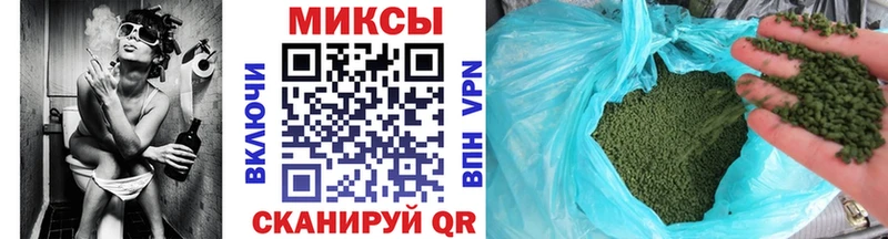 Купить закладки  Темников  БУТИРАТ оксибутират 