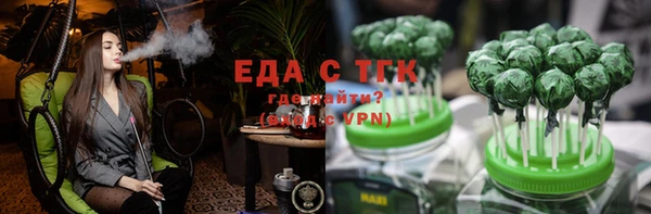 бутик Аркадак