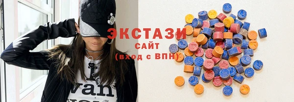 бутик Аркадак