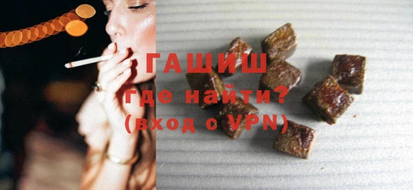 бутик Аркадак