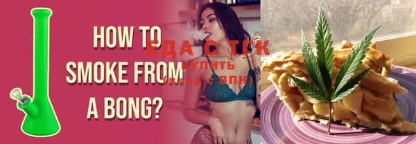 молекула духа Арсеньев