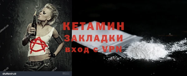 mdpv Алзамай