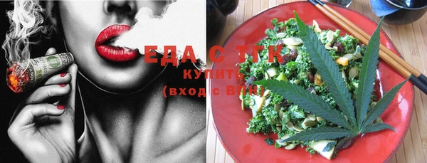 молекула духа Арсеньев