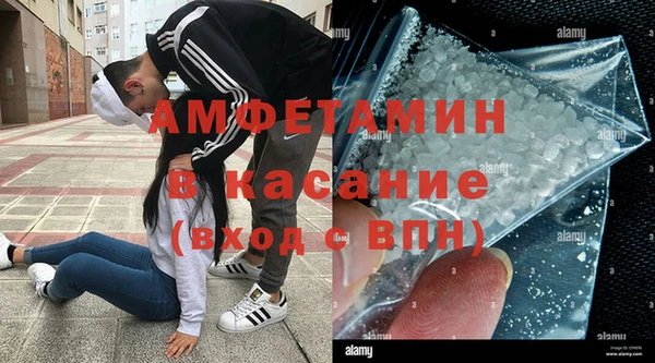 бутик Аркадак
