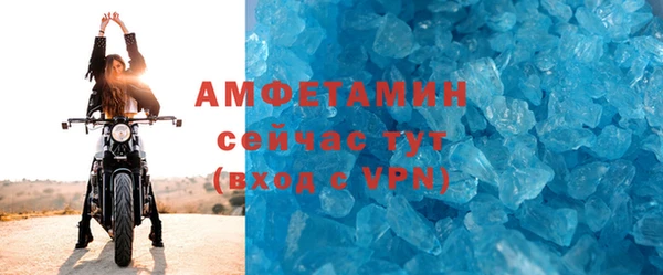бутик Аркадак
